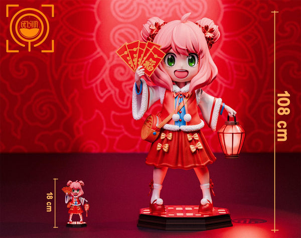 GEISHA Studio - Chinese New Year Anya Forger [2 Variants]