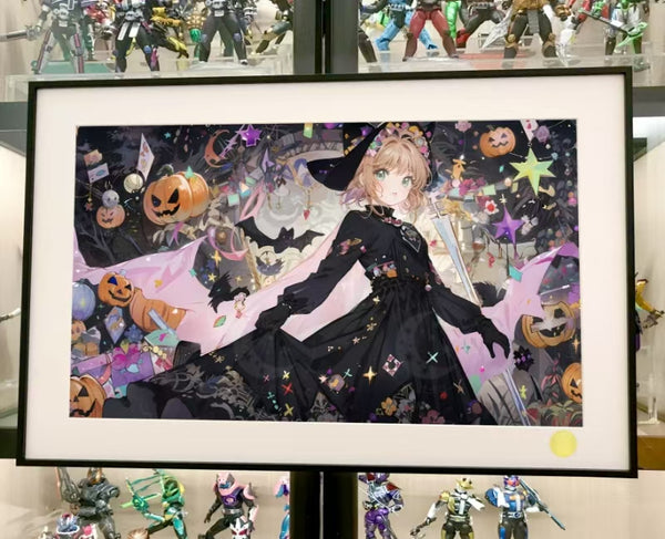 Xing Kong Studio - Witch Sakura Kinomoto Poster Frame