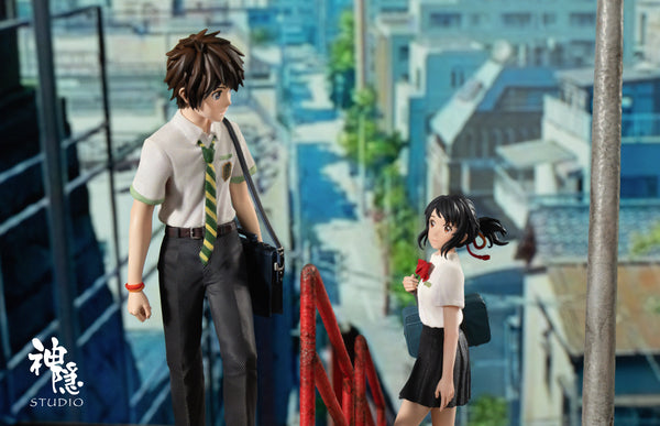 Shen Yin Studio - Your Name with LED & Sound