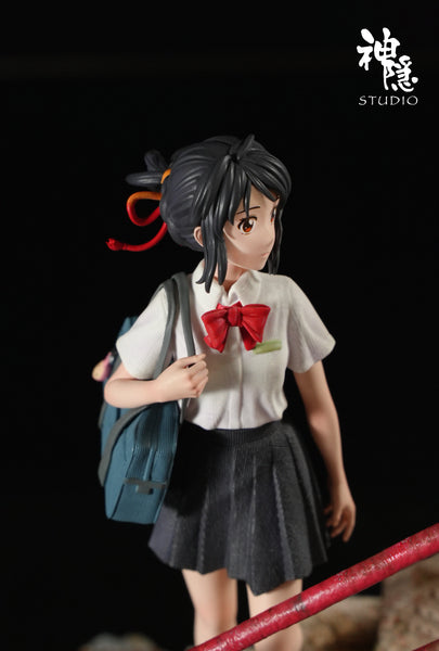 Shen Yin Studio - Your Name with LED & Sound