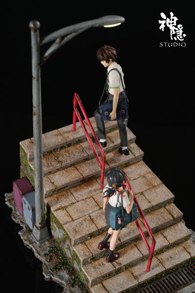 Shen Yin Studio - Your Name with LED & Sound
