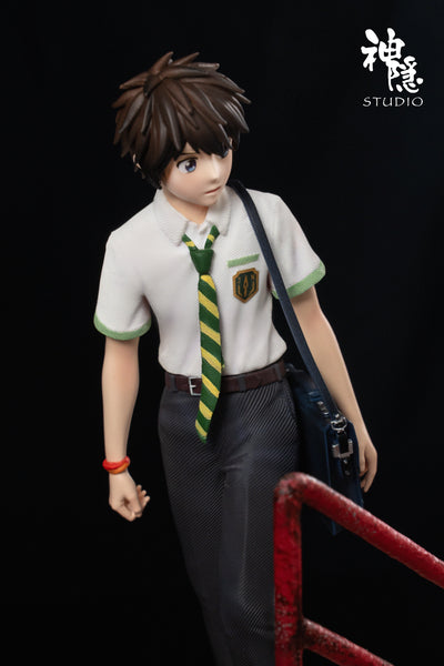 Shen Yin Studio - Your Name with LED & Sound