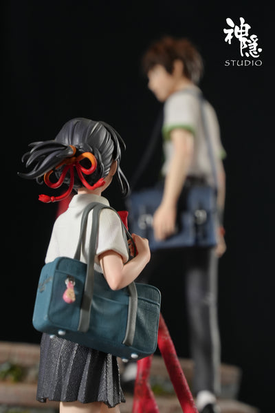Shen Yin Studio - Your Name with LED & Sound