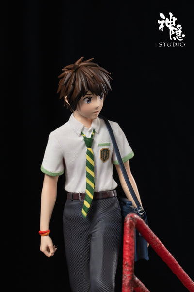 Shen Yin Studio - Your Name with LED & Sound