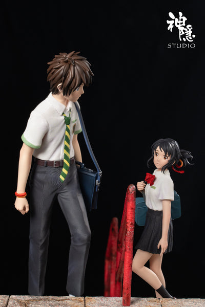Shen Yin Studio - Your Name with LED & Sound