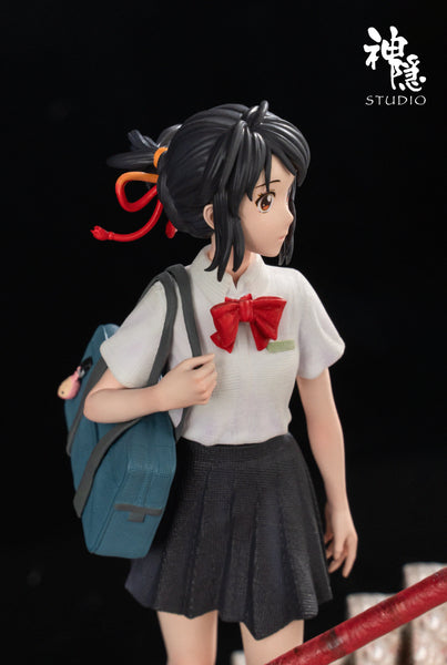Shen Yin Studio - Your Name with LED & Sound