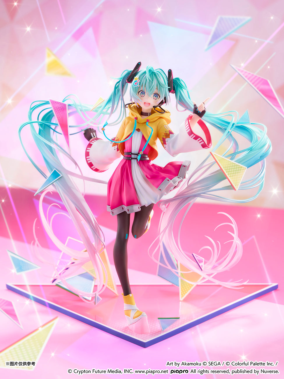 SSF Studio - Hatsune Miku Project Sekai Championship 2022 Autumn Ver.