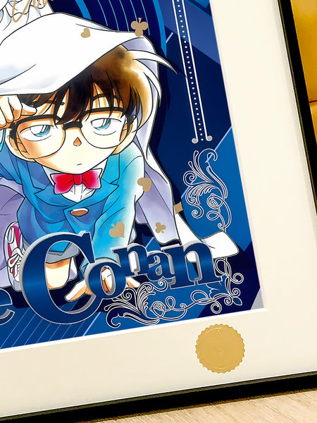 Xing Kong Studio - Kaitou Kid & Conan Edogawa Poster Frame