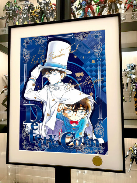 Xing Kong Studio - Kaitou Kid & Conan Edogawa Poster Frame