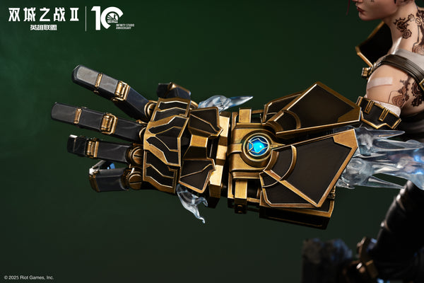 Infinity Studio - Vi [Licensed]