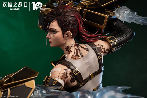 Infinity Studio - Vi [Licensed]