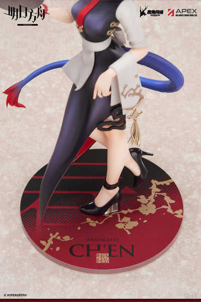 Apex Toys - Ch'en Teatime Ver.