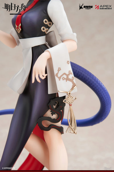 Apex Toys - Ch'en Teatime Ver.