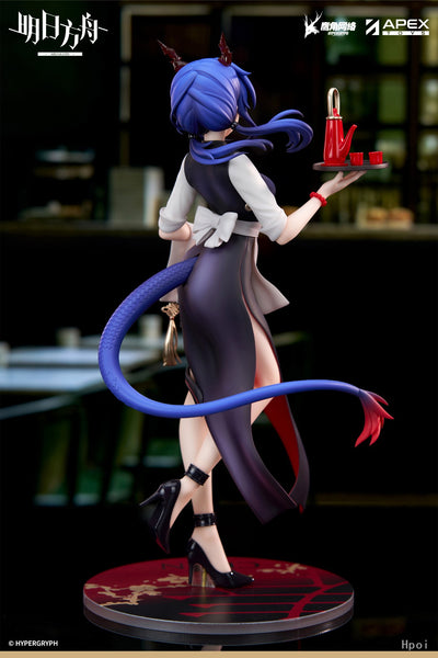 Apex Toys - Ch'en Teatime Ver.