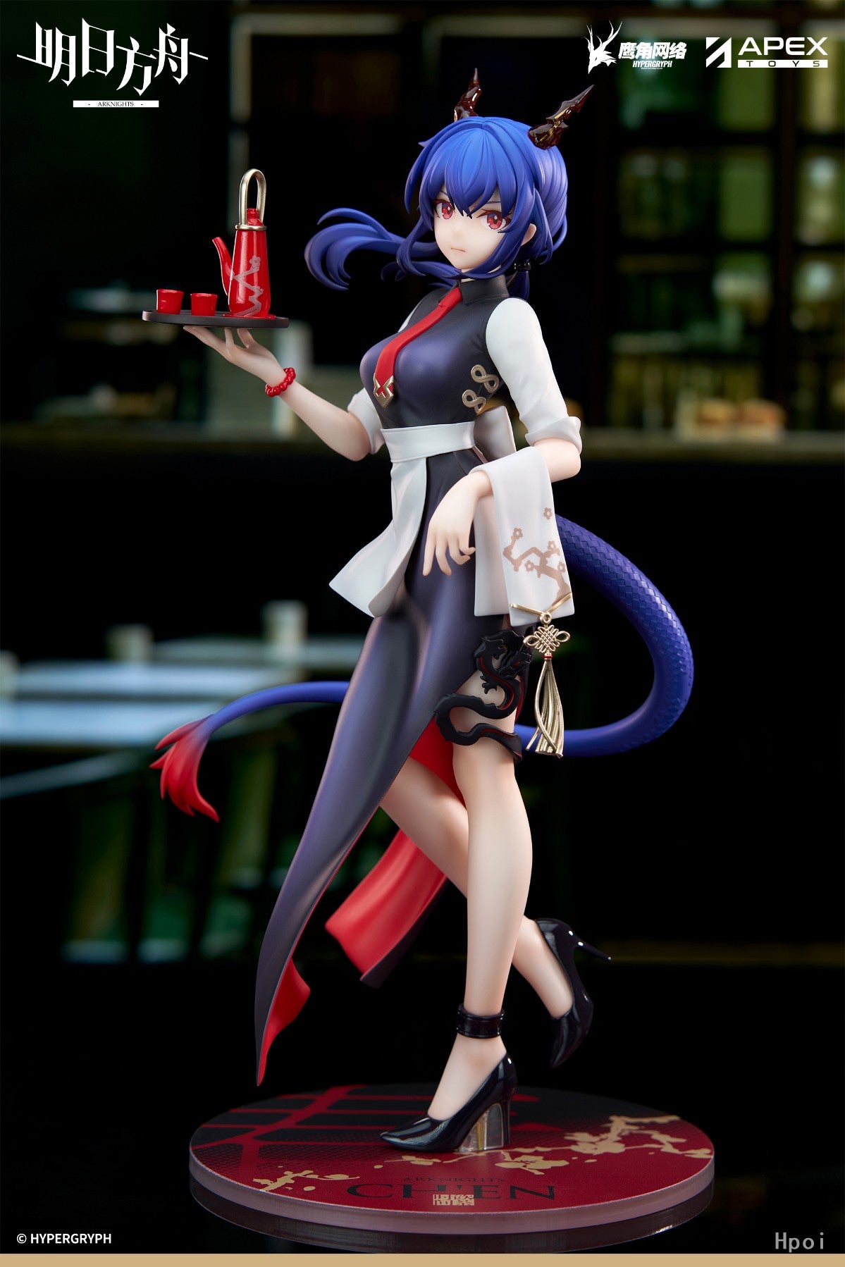 Apex Toys - Ch'en Teatime Ver.