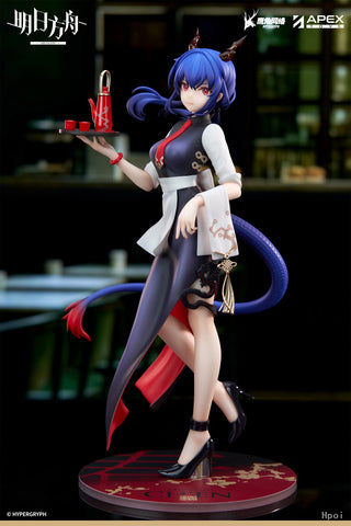 Apex Toys - Ch'en Teatime Ver.
