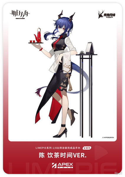Apex Toys - Ch'en Teatime Ver.