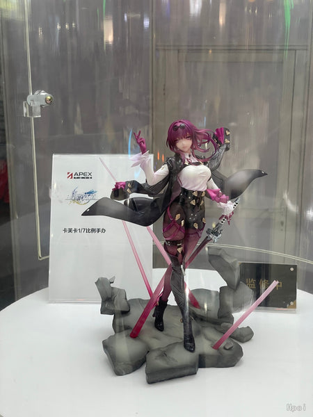Apex Toys - Kafka