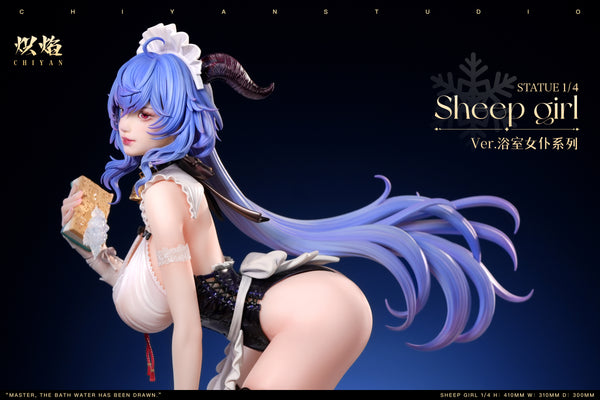 Chi Yan Studio - Ganyu / Yae Miko