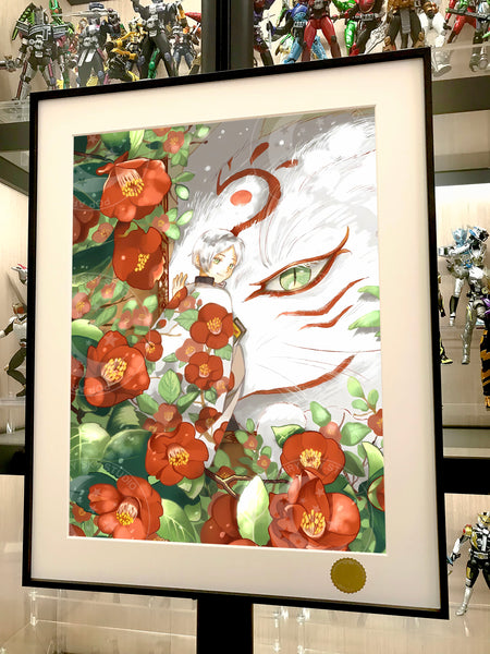 Xing Kong Studio - Tsubaki Window Poster Frame