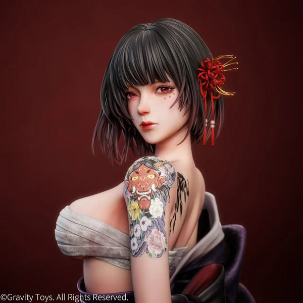 Gravity Toys Studio - Bian