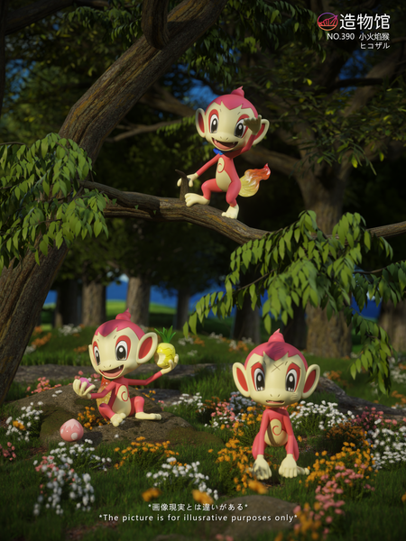 Zao Wu Guan Studio - Chimchar Set [3 Variants]