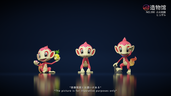 Zao Wu Guan Studio - Chimchar Set [3 Variants]