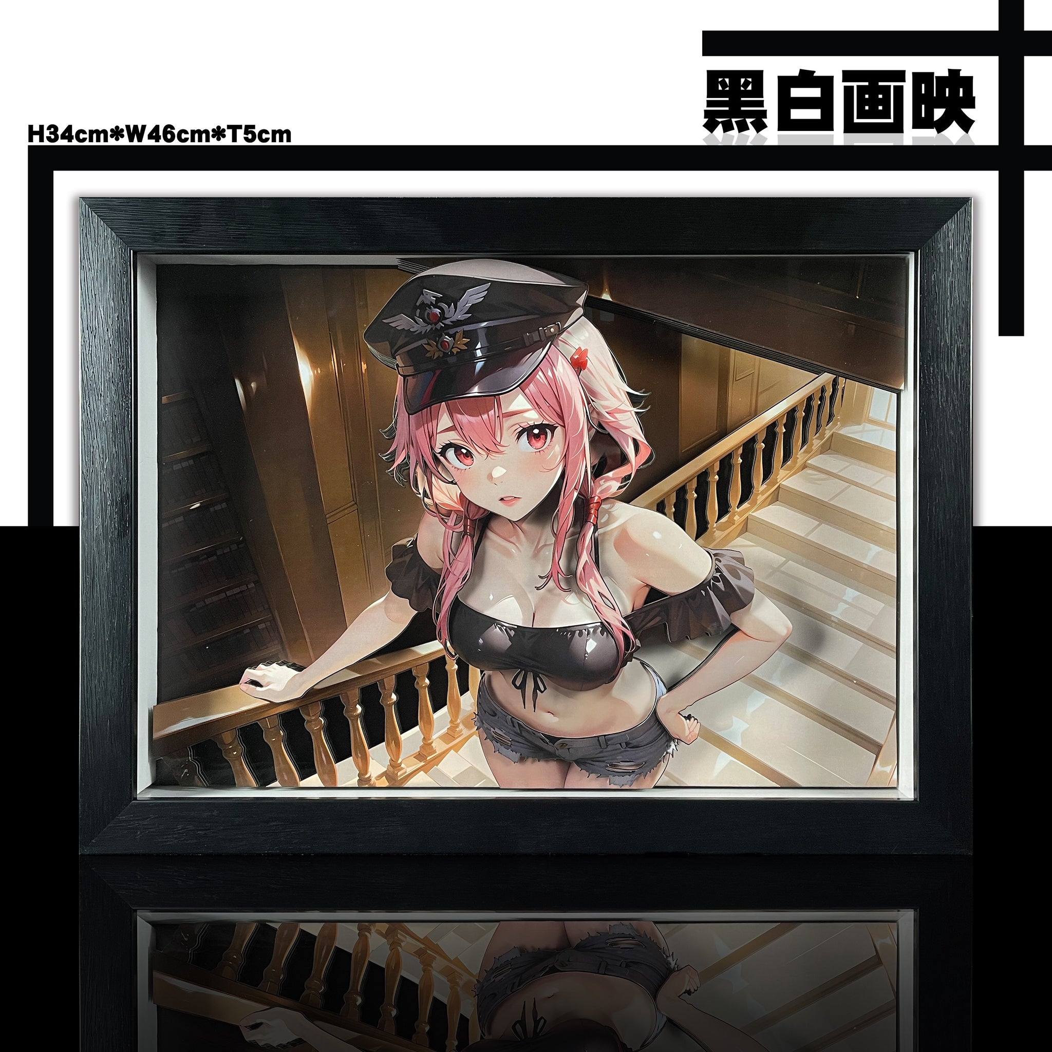 B&W Studio - Inori Yuzuriha 3D Poster Frame [KKRD-004]