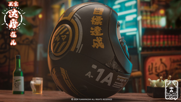 Yuan Xing Shi Studio - Great Wish Daruma [3 Variants]