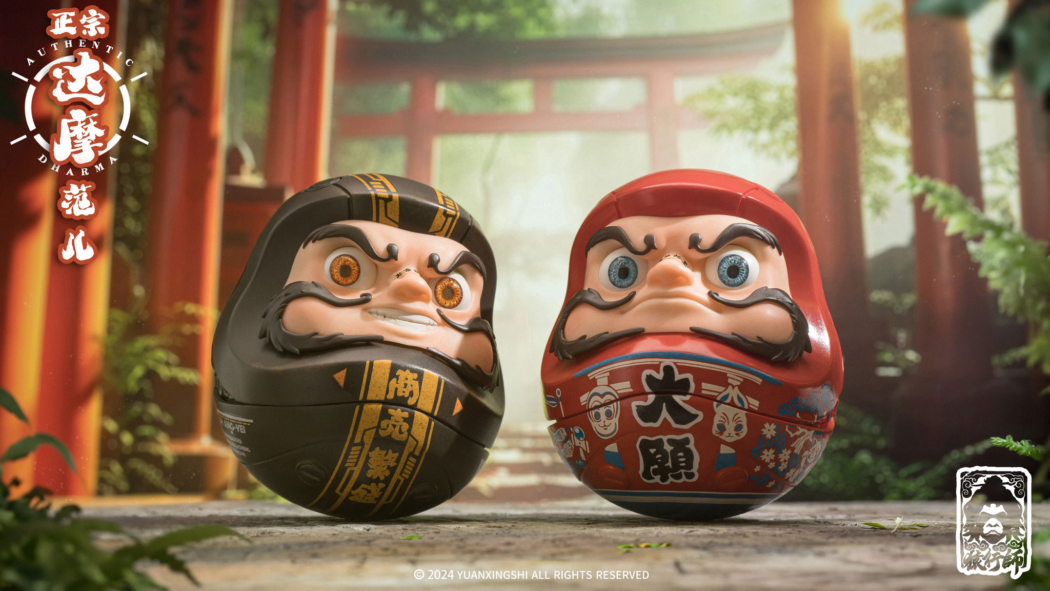 Yuan Xing Shi Studio - Great Wish Daruma [3 Variants]