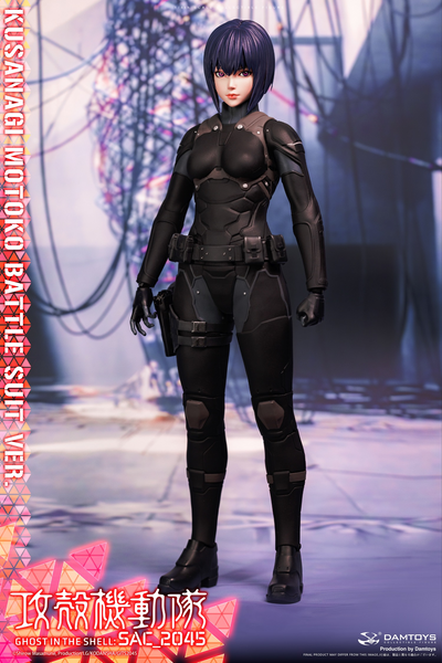 DAMTOYS Studio - Motoko Kusanagi Battle Suit Ver. [DMS044]