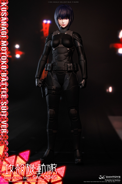 DAMTOYS Studio - Motoko Kusanagi Battle Suit Ver. [DMS044]