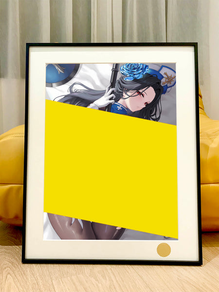 Xing Kong Studio - Maiden Poster Frame