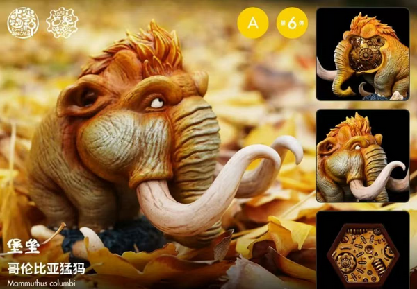 Kong Species Studio - Mammuthus Columbi / Dinocrocuta Gigantea / Sivatherium / Ailuropoda Baconi