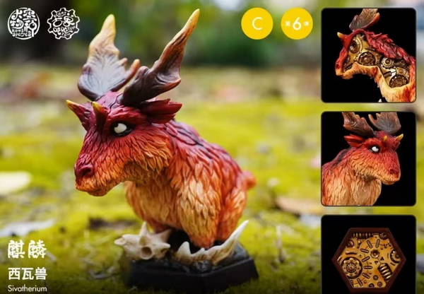 Kong Species Studio - Mammuthus Columbi / Dinocrocuta Gigantea / Sivatherium / Ailuropoda Baconi