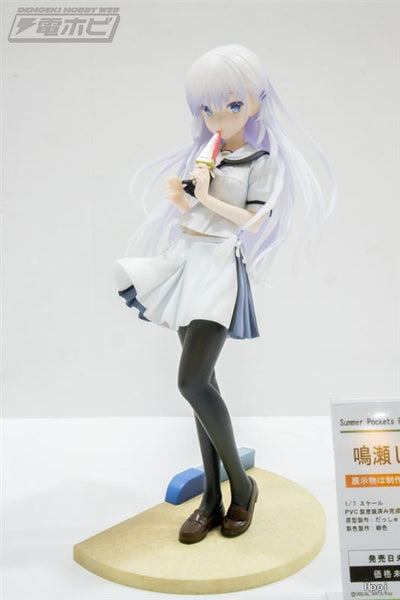 Bell Fine Studio - Shiroha Naruse