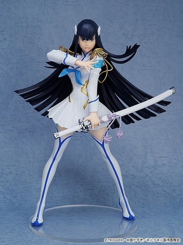 Good Smile Company (GSC) - Satsuki Kiryuin