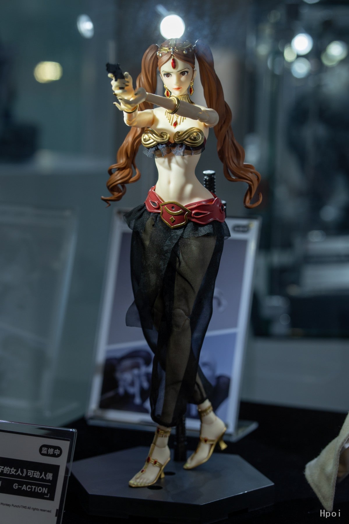 GONG Studio - Fujiko Mine