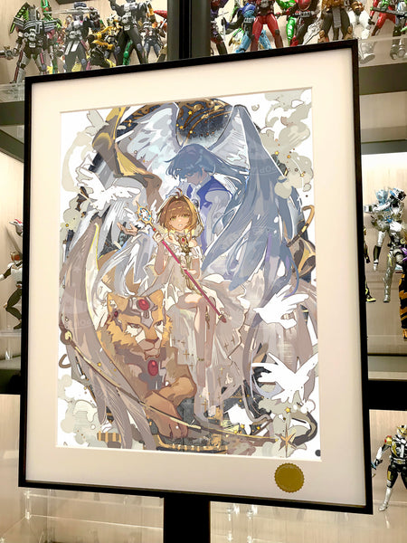 Xing Kong Studio - Sakura Kinomoto & Yue Poster Frame