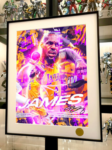 Xing Kong Studio - Basketball Emperor LeBron James Poster Frame