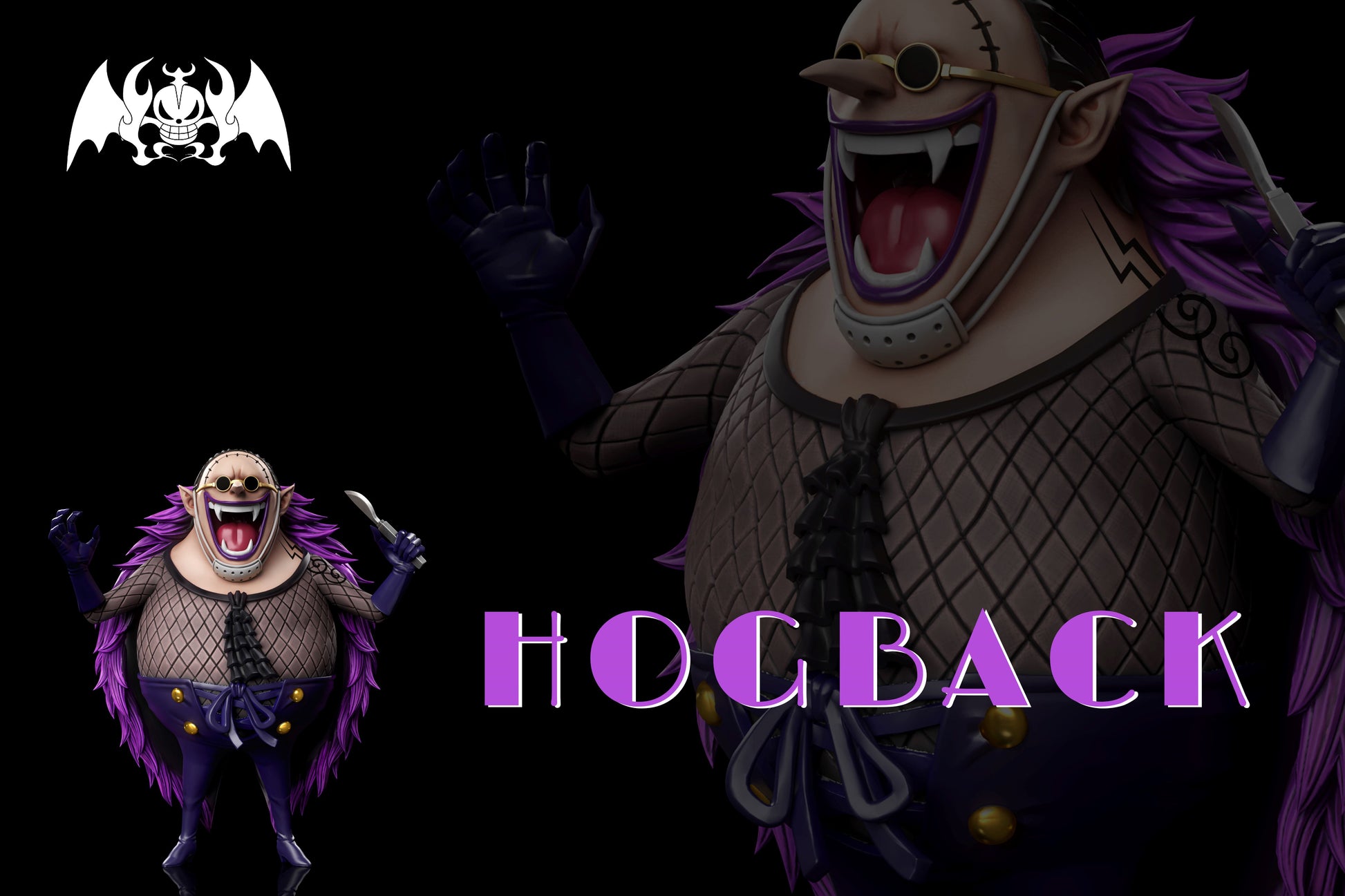 A+ Institute - Hogback