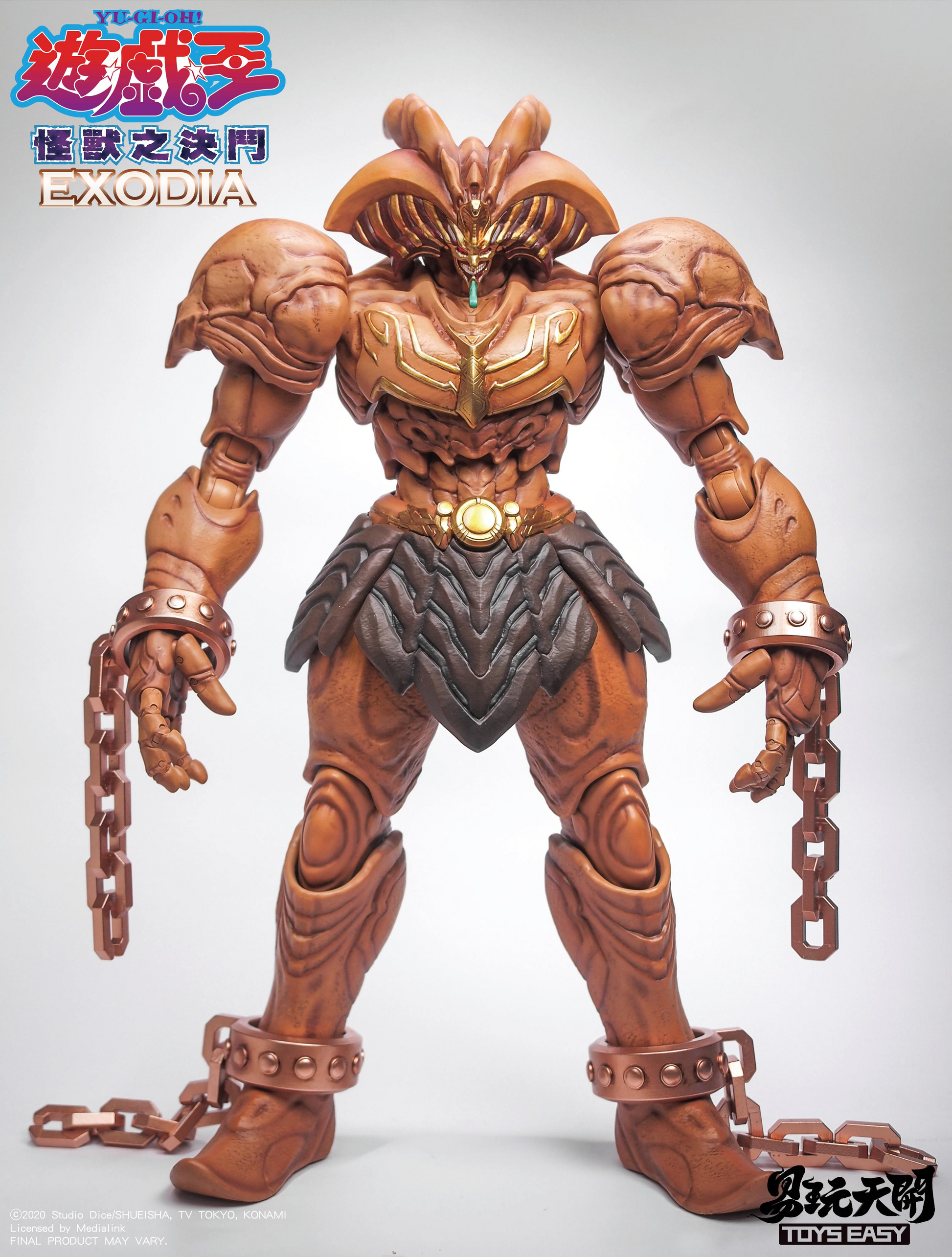 TOYS EASY - Dark Archmage Exodia [YW2531]