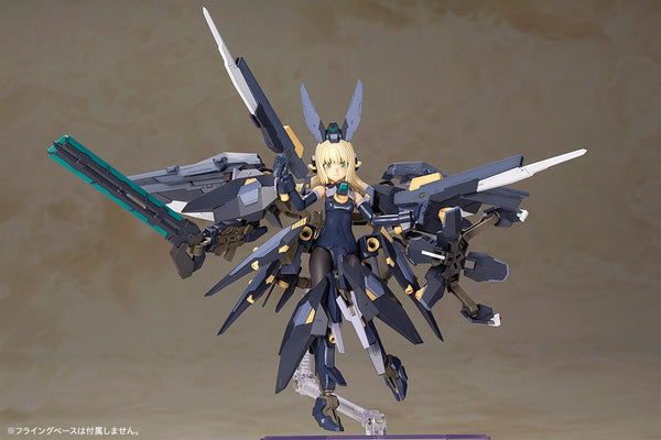 Kotobukiya - Zelfikar