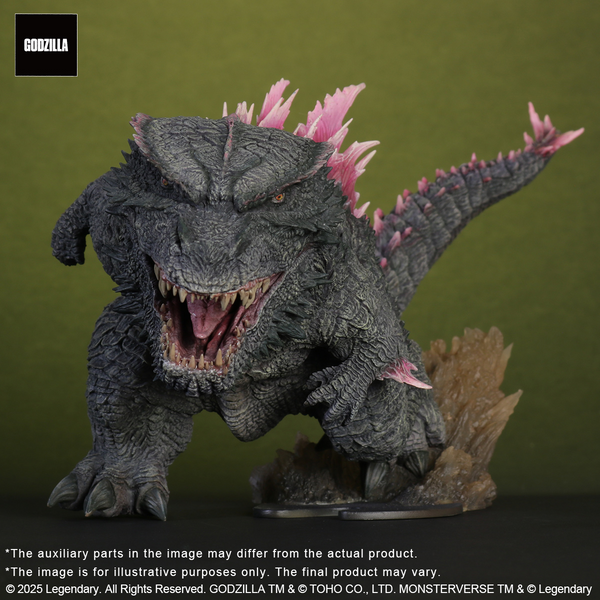 X-Plus - Godzilla Chibi Ver. [411-200398C]