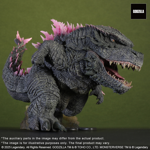 X-Plus - Godzilla Chibi Ver. [411-200398C]