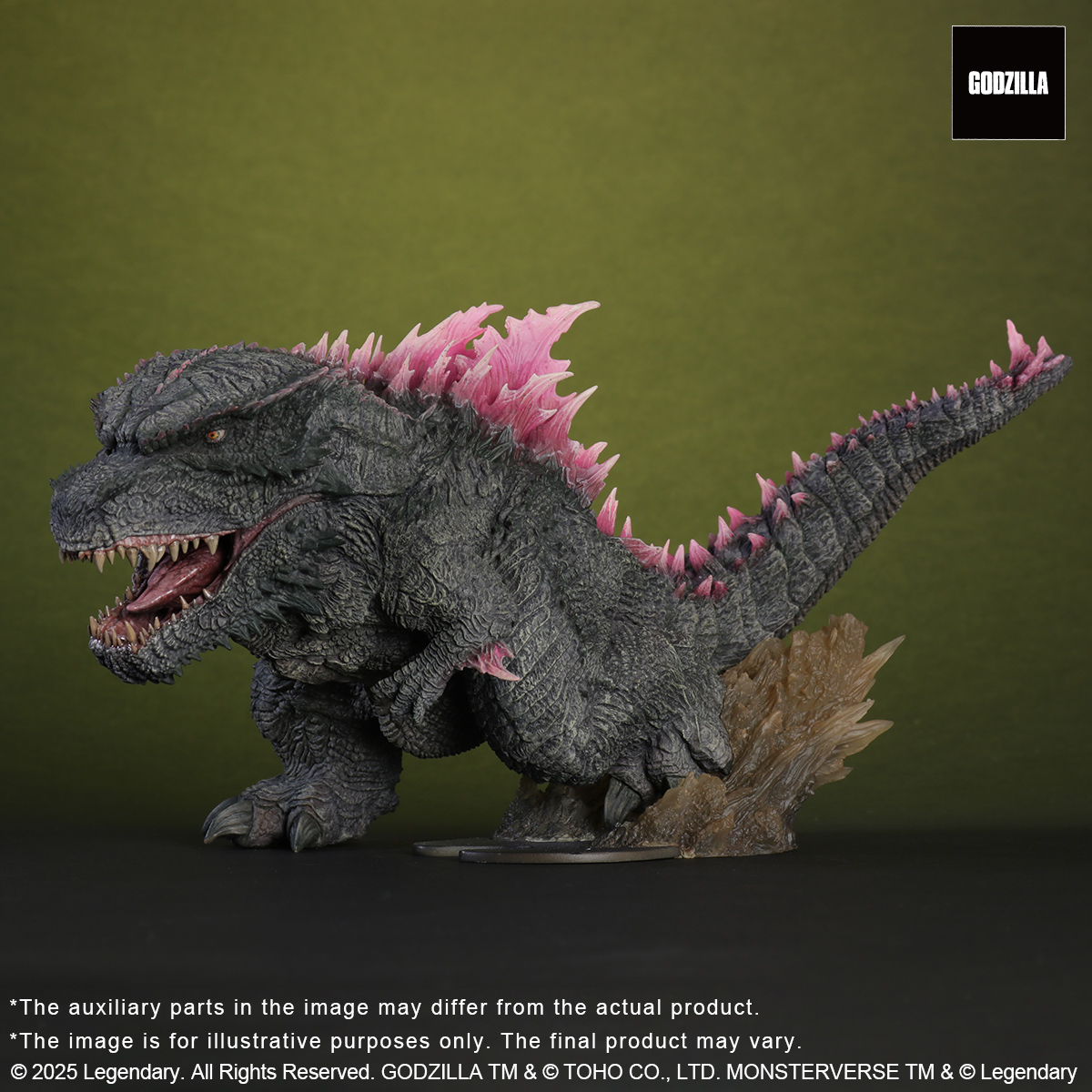 X-Plus - Godzilla Chibi Ver. [411-200398C]