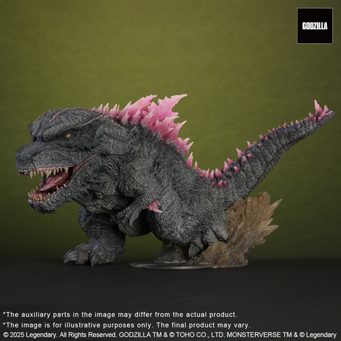 X-Plus - Godzilla Chibi Ver. [411-200398C]