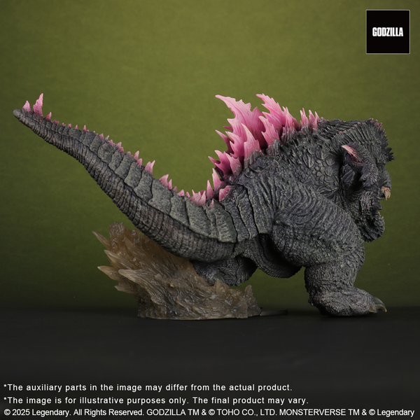 X-Plus - Godzilla Chibi Ver. [411-200398C]