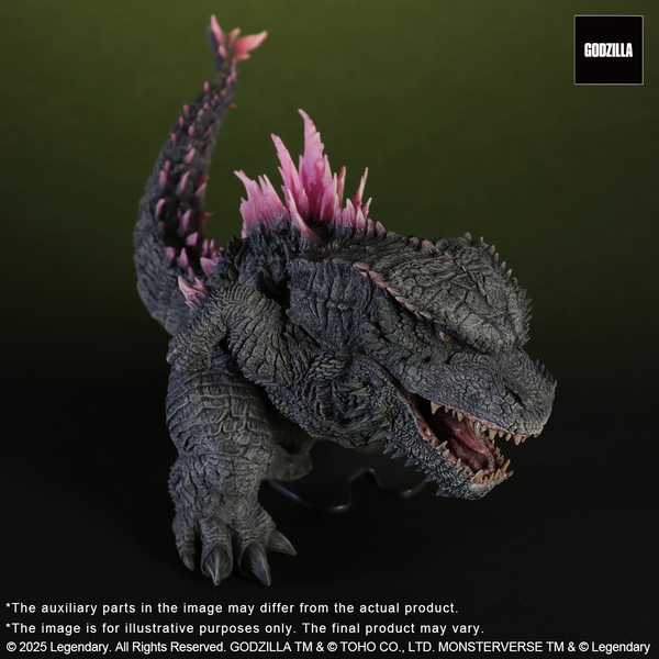 X-Plus - Godzilla Chibi Ver. [411-200398C]