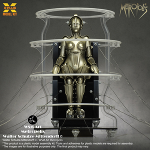 X-Plus - Maschinenmensch Activated Ver. [411-200366CP]